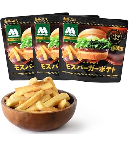 Amazon.co.jp: 自然の館 あじげん 公式 モスバーガー監修 オニポテ